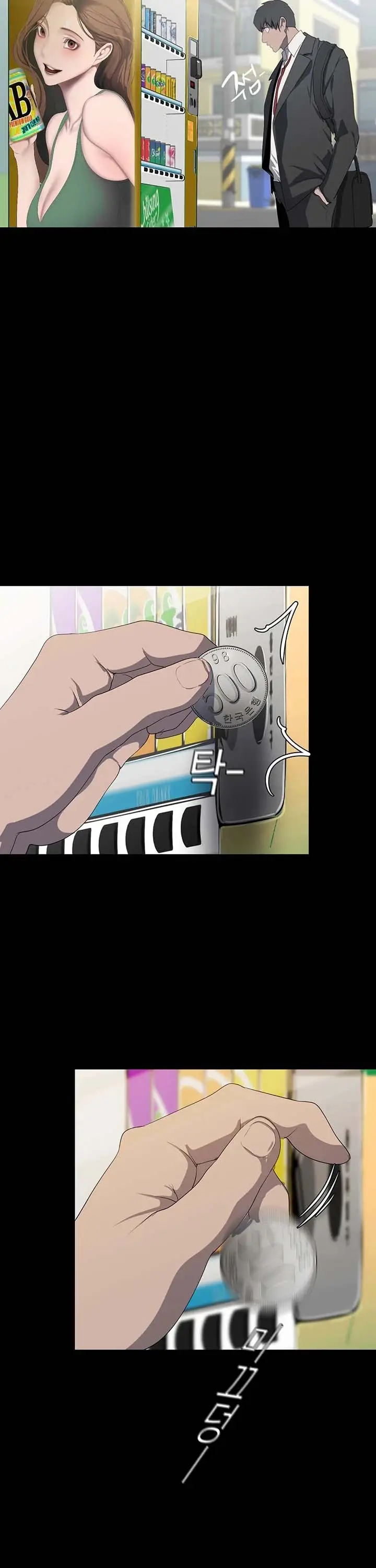 image-komik-wonderful-new-world-chapter-262-end-15/22