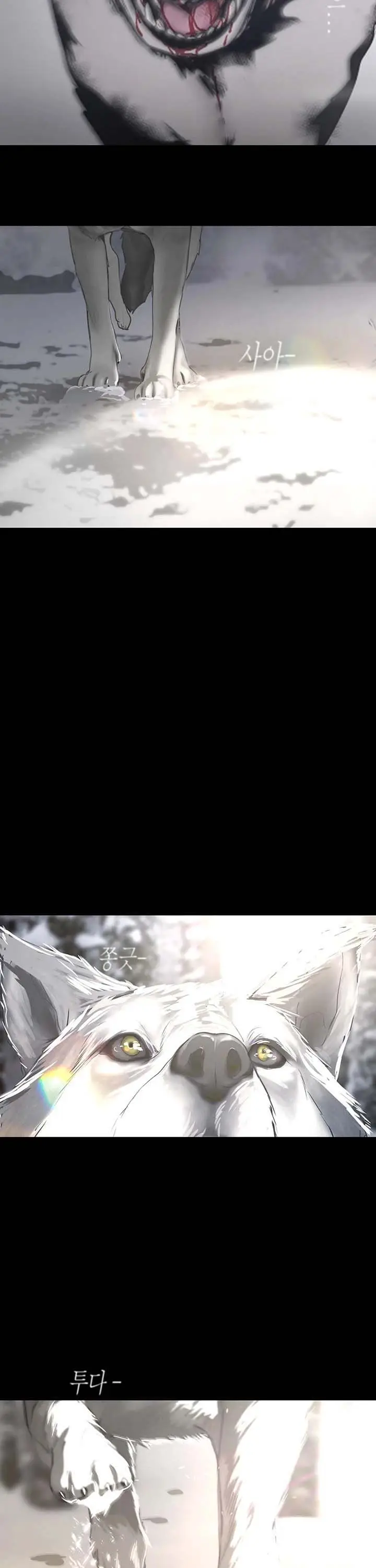 image-komik-wonderful-new-world-chapter-262-end-19/22