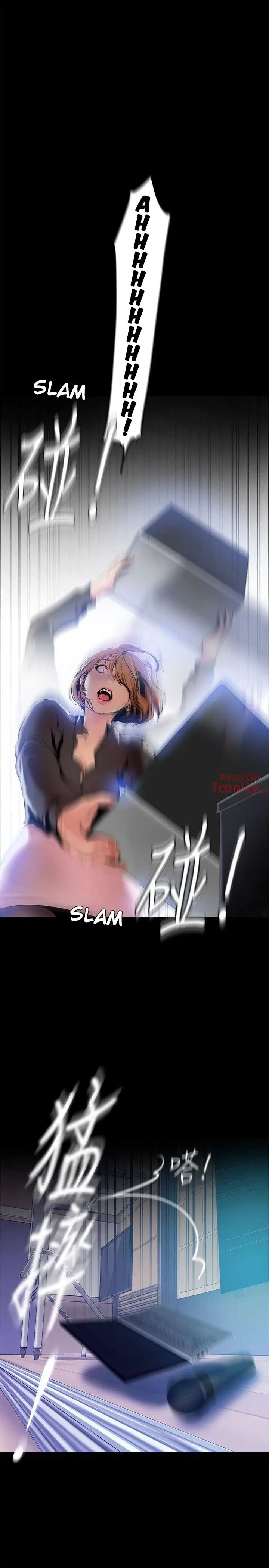 image-komik-wonderful-new-world-chapter-28-14/38