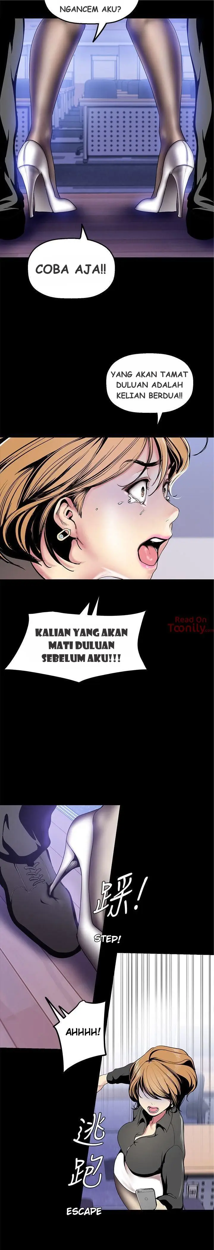 image-komik-wonderful-new-world-chapter-28-25/38