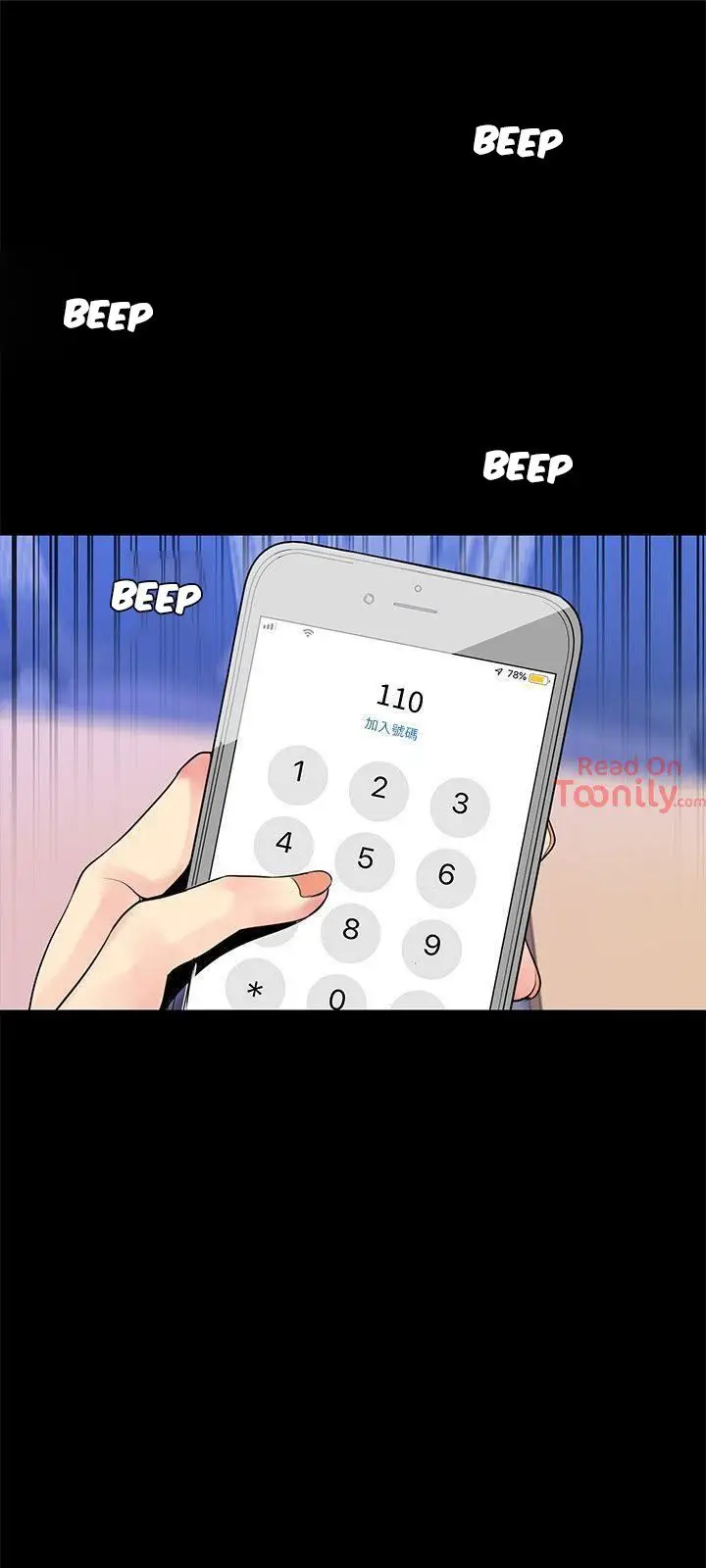 image-komik-wonderful-new-world-chapter-28-26/38