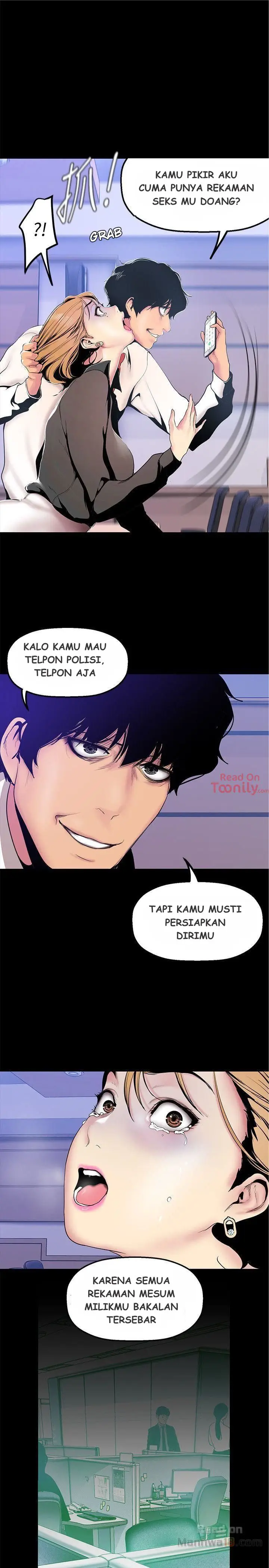 image-komik-wonderful-new-world-chapter-28-27/38