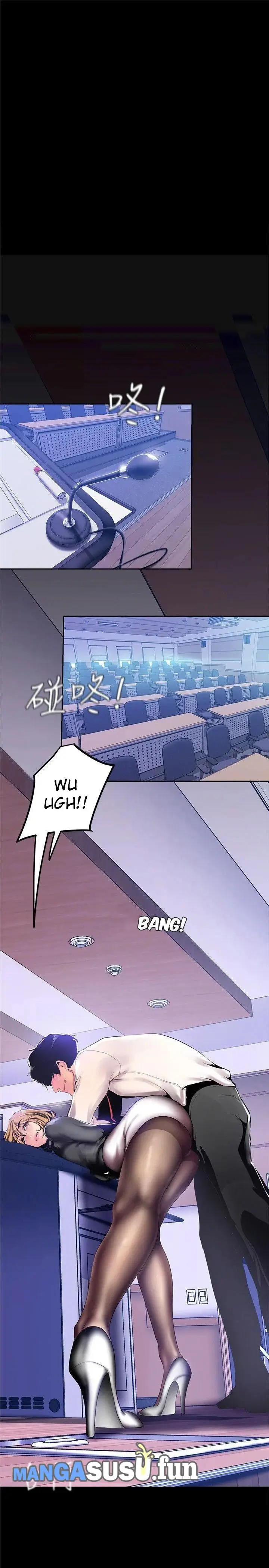 image-komik-wonderful-new-world-chapter-29-2/37