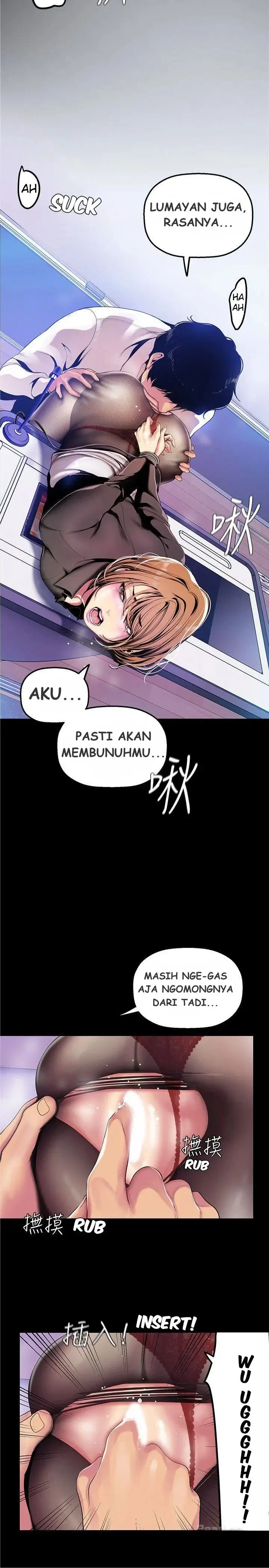 image-komik-wonderful-new-world-chapter-29-12/37