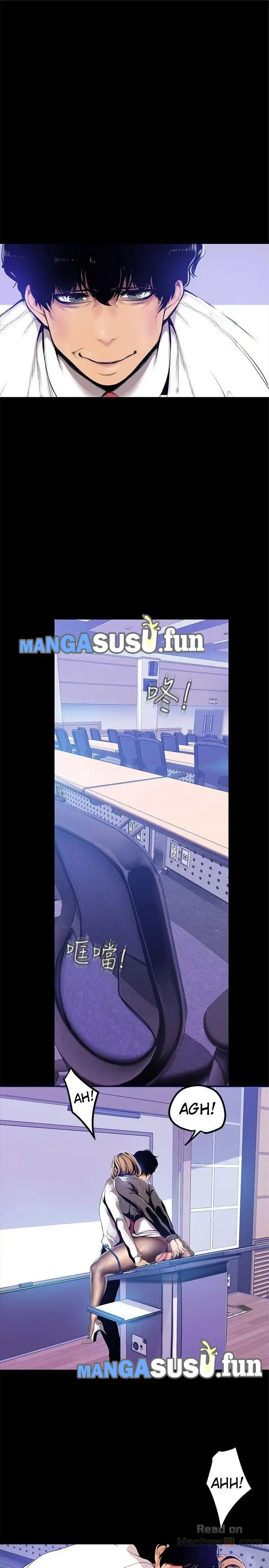 image-komik-wonderful-new-world-chapter-29-24/37