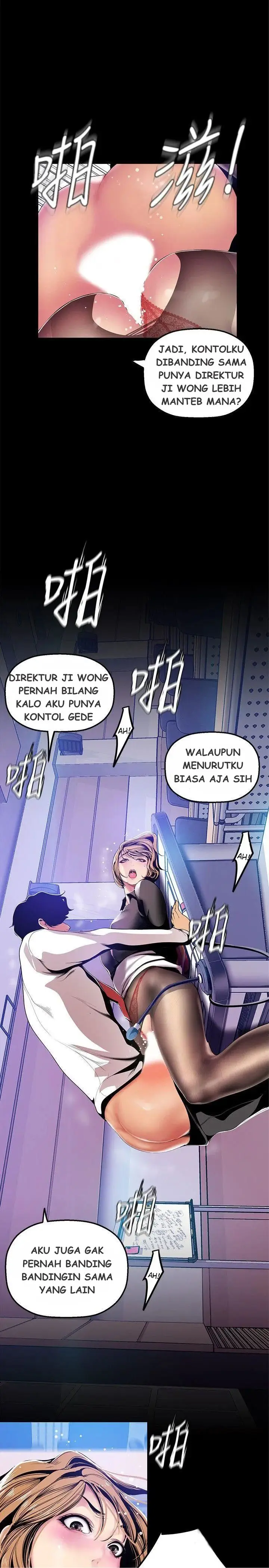 image-komik-wonderful-new-world-chapter-29-27/37
