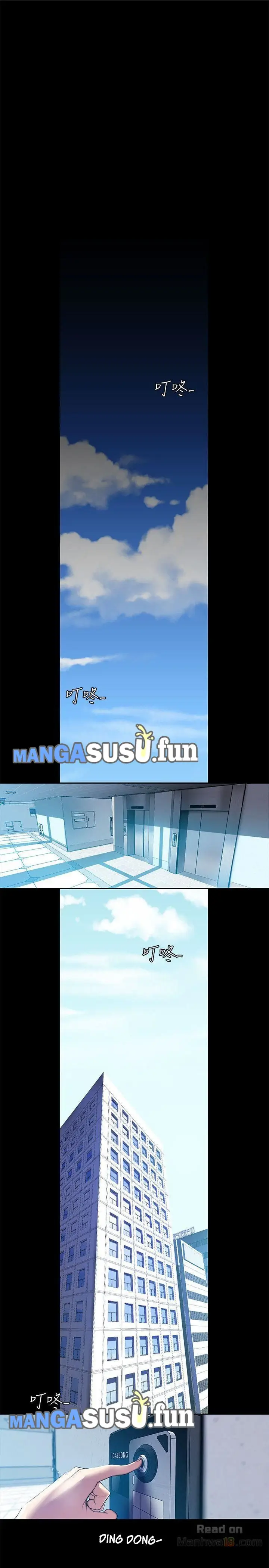 image-komik-wonderful-new-world-chapter-31-2/32