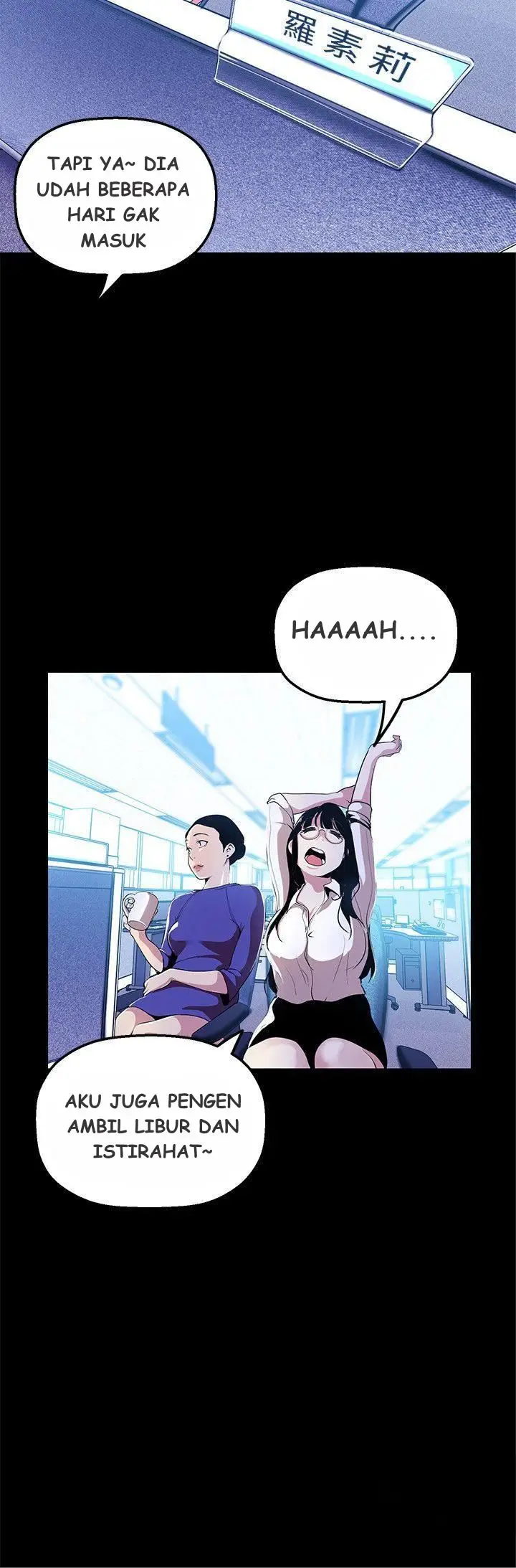 image-komik-wonderful-new-world-chapter-31-13/32