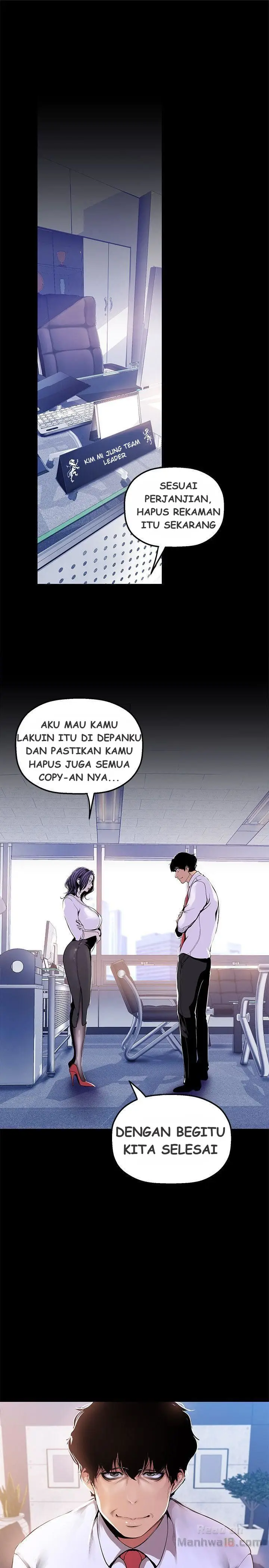 image-komik-wonderful-new-world-chapter-31-17/32