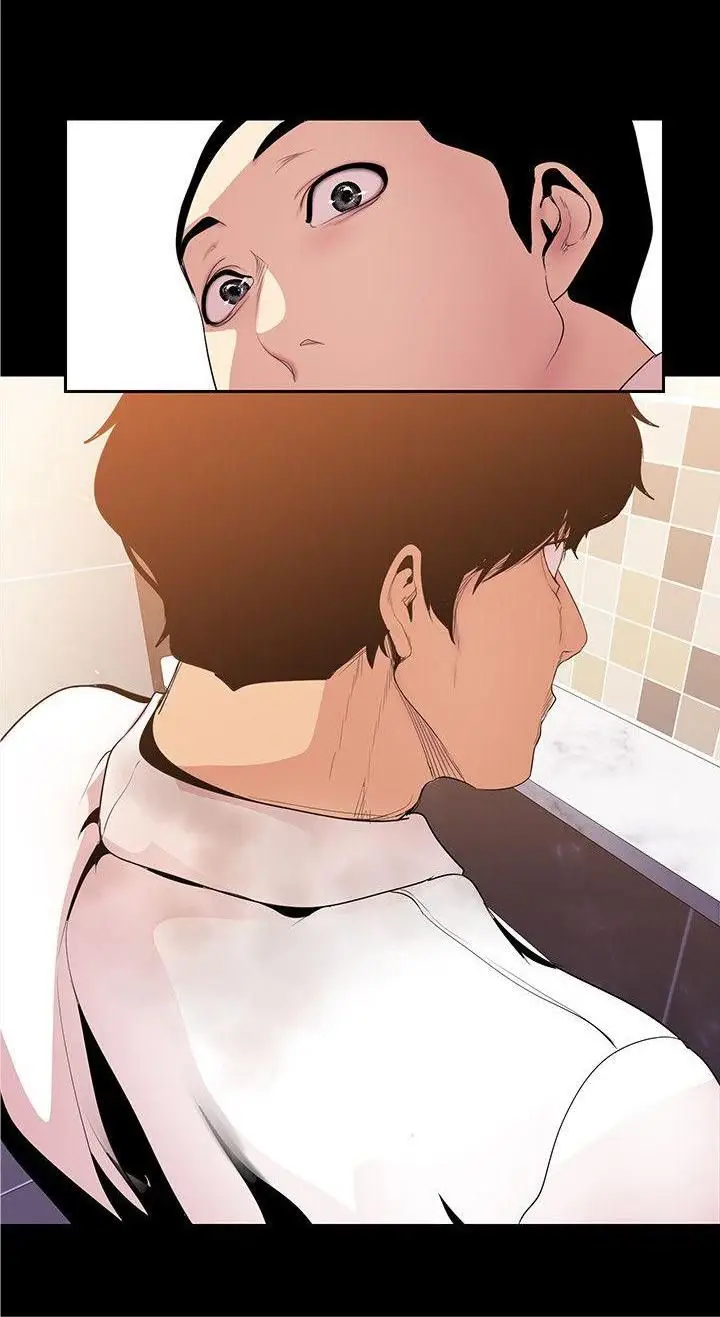 image-komik-wonderful-new-world-chapter-35-8/14