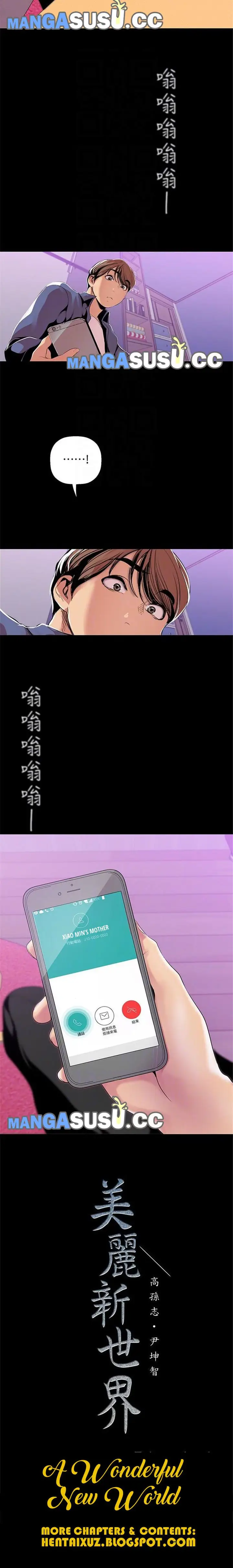 image-komik-wonderful-new-world-chapter-36-11/12