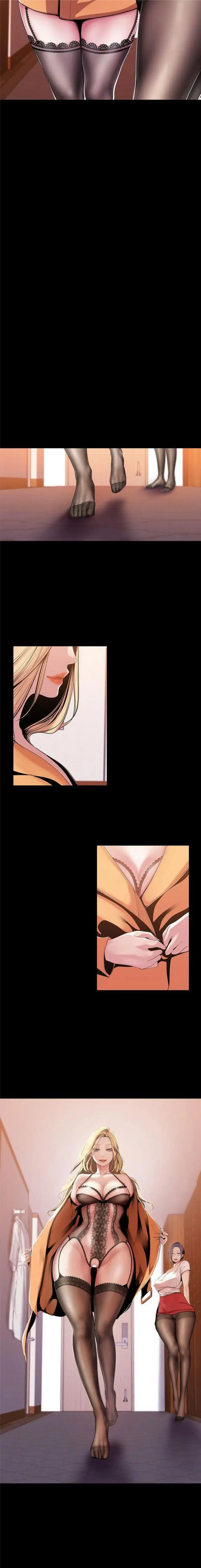 image-komik-wonderful-new-world-chapter-39-3/23