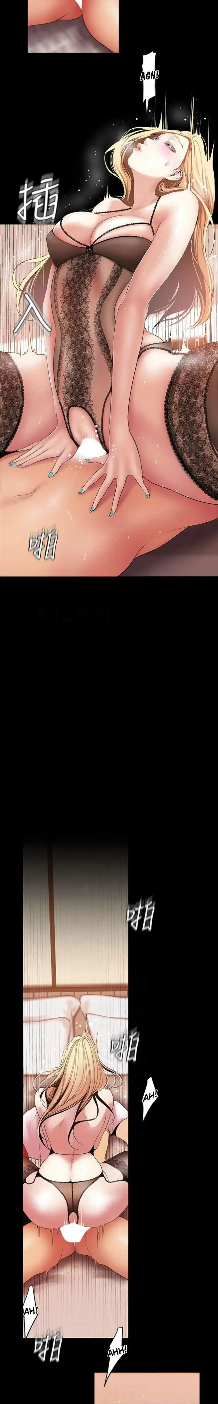 image-komik-wonderful-new-world-chapter-39-9/23