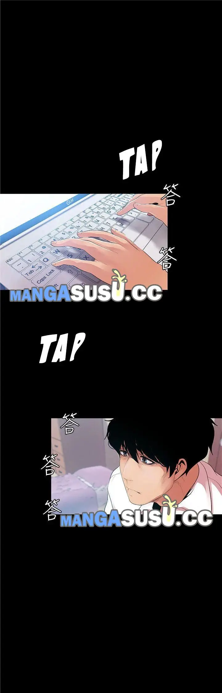 image-komik-wonderful-new-world-chapter-40-6/32