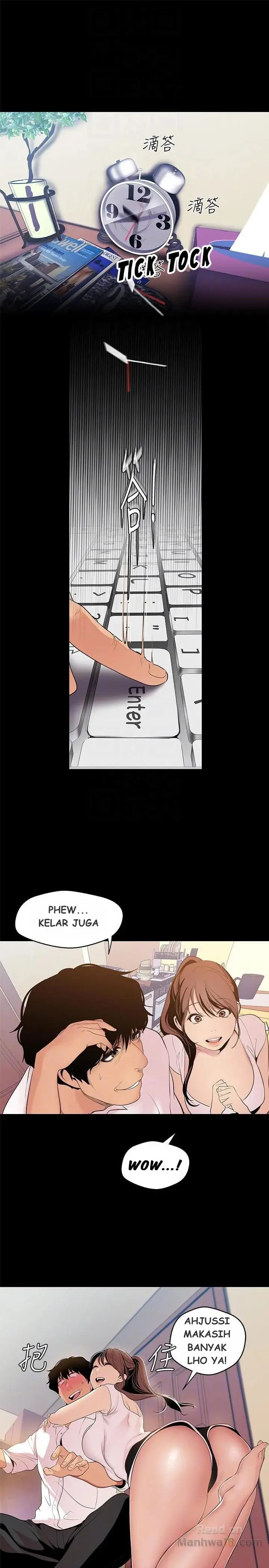 image-komik-wonderful-new-world-chapter-40-7/32