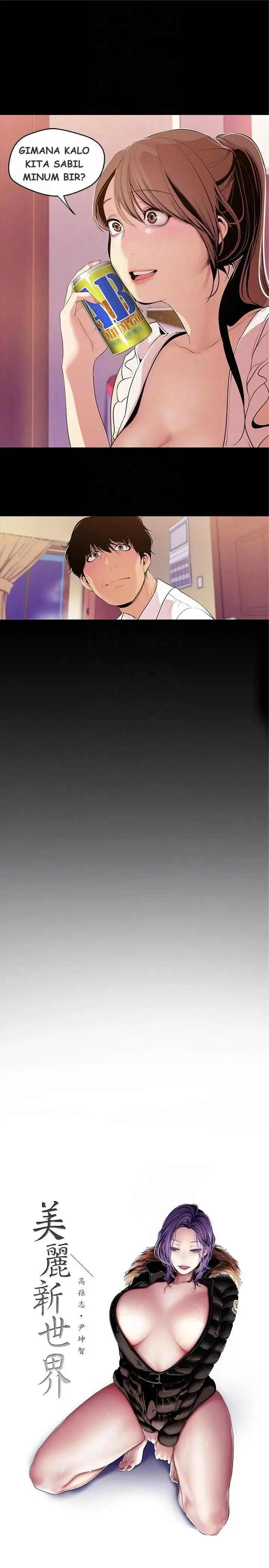 image-komik-wonderful-new-world-chapter-40-13/32