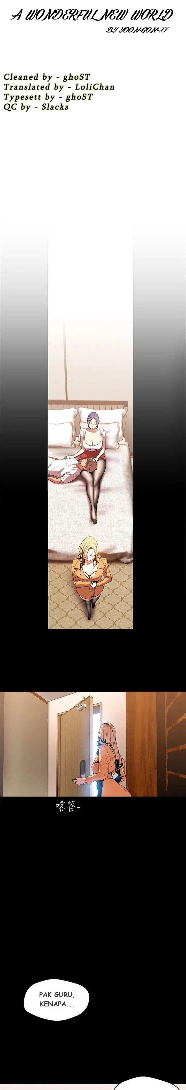 image-komik-wonderful-new-world-chapter-40-14/32