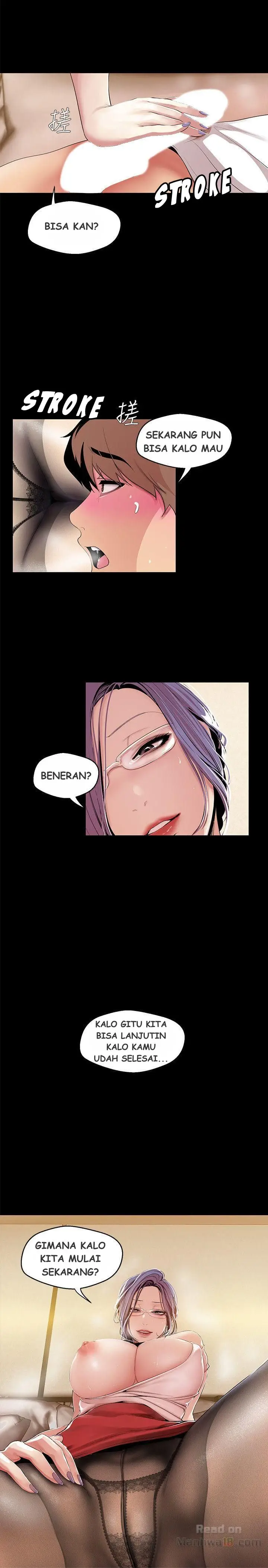 image-komik-wonderful-new-world-chapter-40-22/32