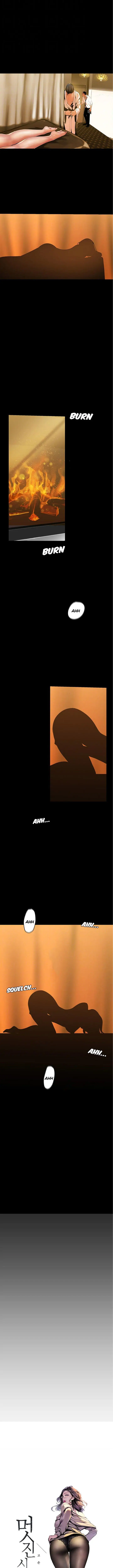 image-komik-wonderful-new-world-chapter-44-6/15