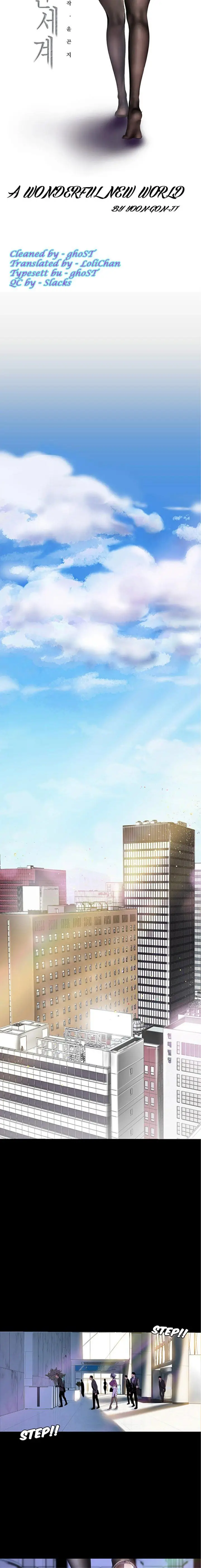 image-komik-wonderful-new-world-chapter-44-7/15