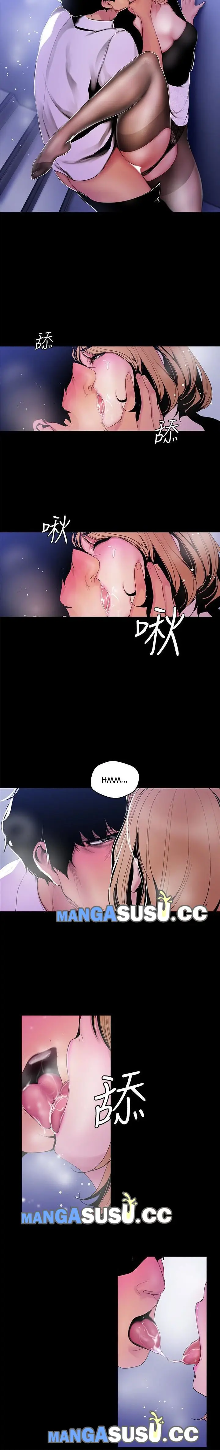 image-komik-wonderful-new-world-chapter-52-6/13