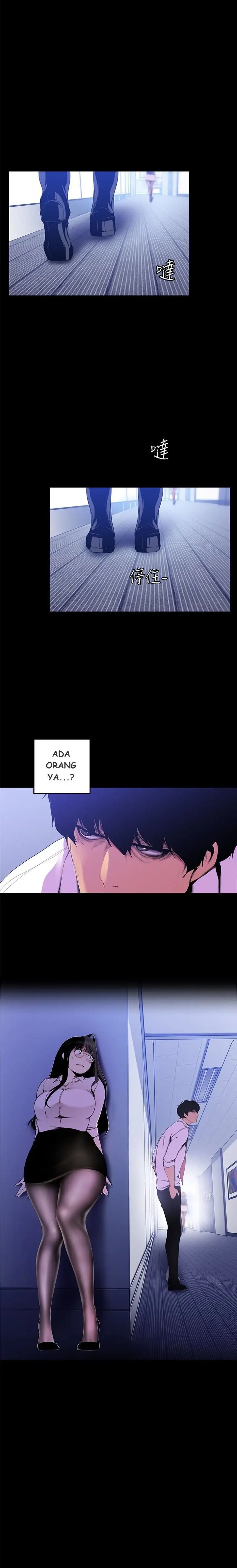 image-komik-wonderful-new-world-chapter-53-9/14