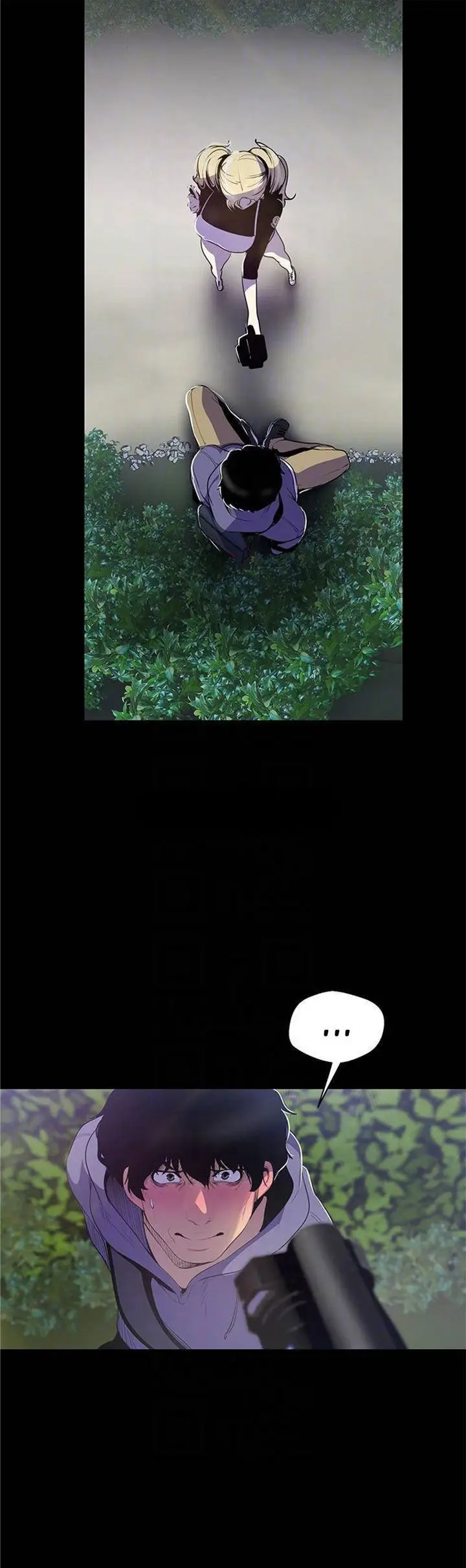 image-komik-wonderful-new-world-chapter-58-13/40