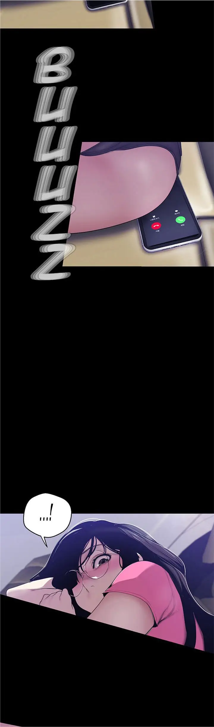 image-komik-wonderful-new-world-chapter-60-34/38