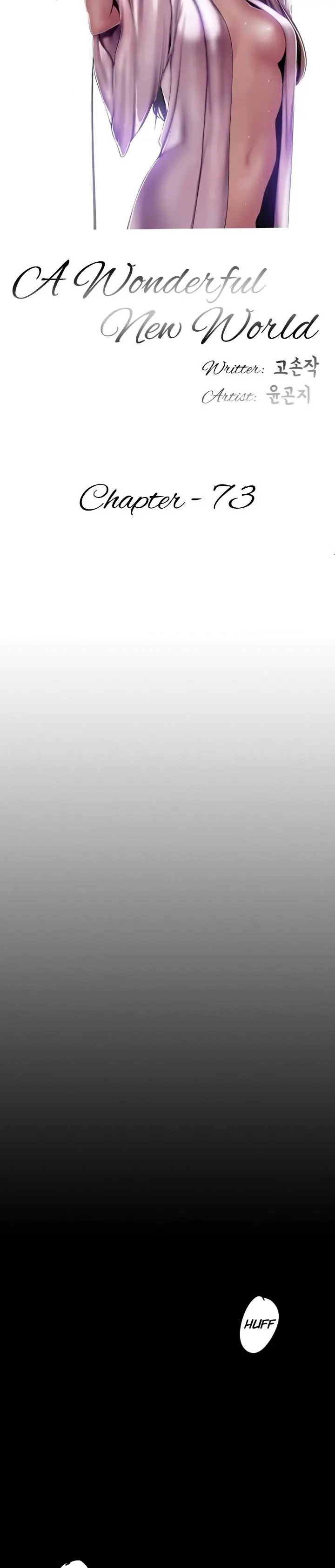 image-komik-wonderful-new-world-chapter-73-3/18