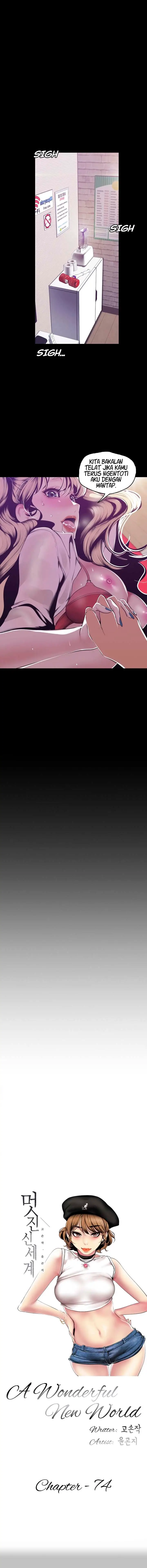 image-komik-wonderful-new-world-chapter-74-9/18