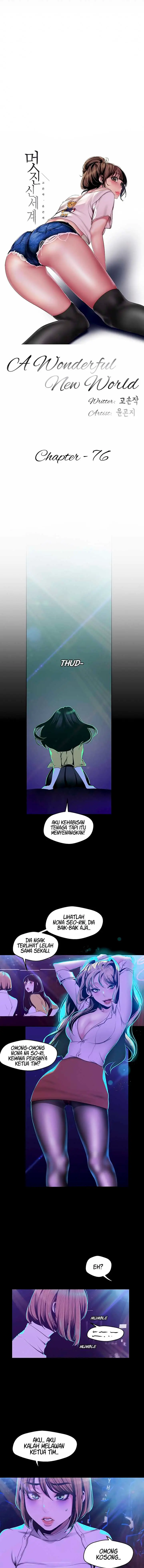 image-komik-wonderful-new-world-chapter-76-8/17