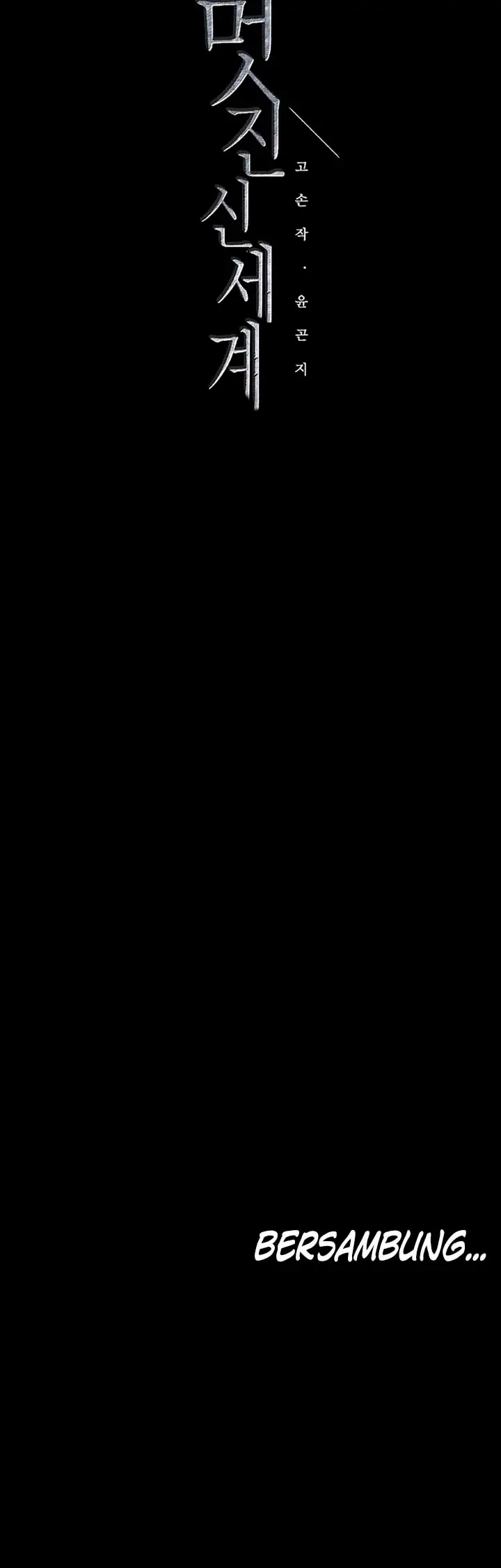 image-komik-wonderful-new-world-chapter-76-16/17