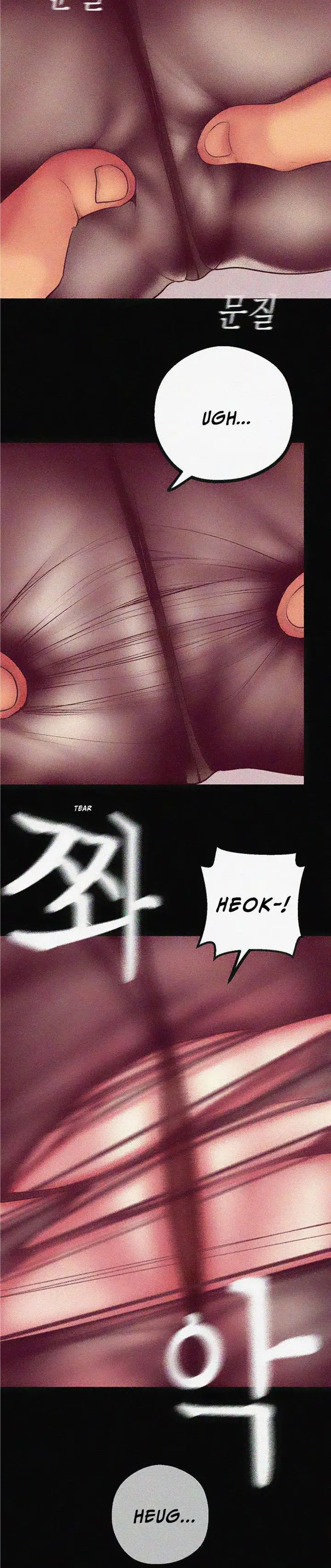 image-komik-wonderful-new-world-chapter-8-5/19