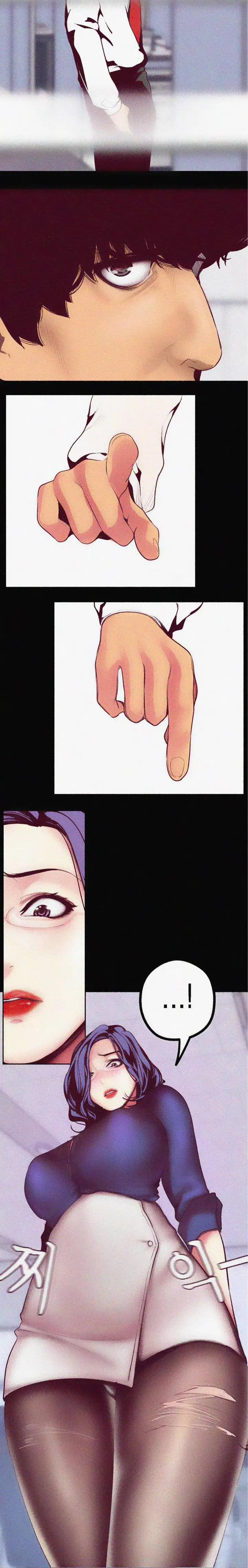 image-komik-wonderful-new-world-chapter-9-11/16