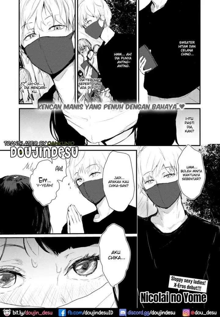 image-komik-wonderland-chapter-01-0/25