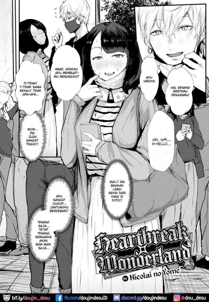 image-komik-wonderland-chapter-01-1/25