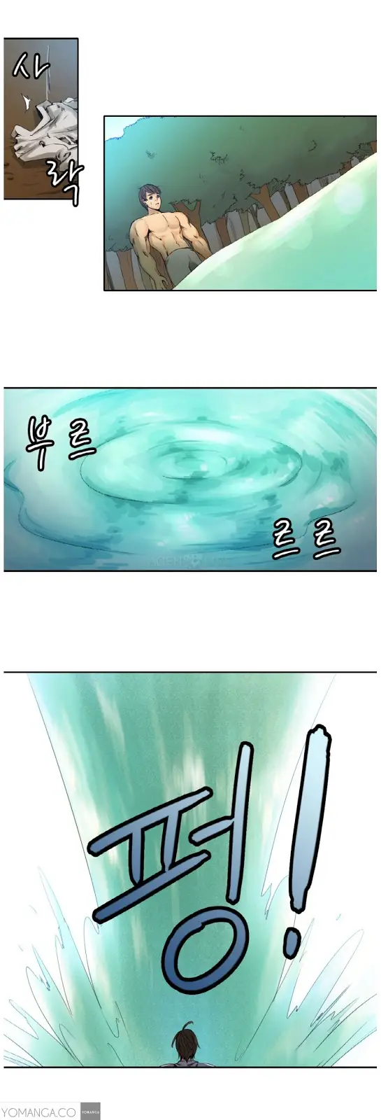 image-komik-woodman-dyeon-chapter-1-28/38