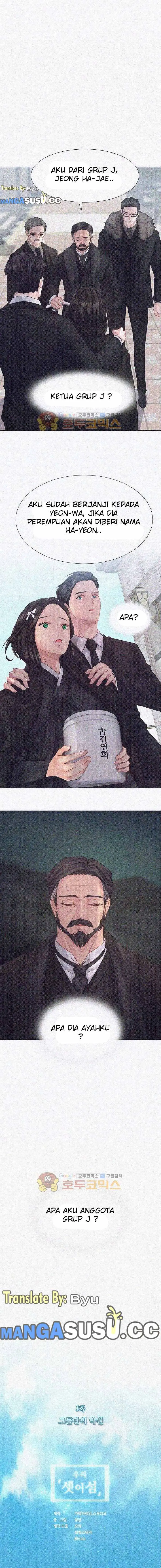 image-komik-woori-threesome-chapter-1-14/16