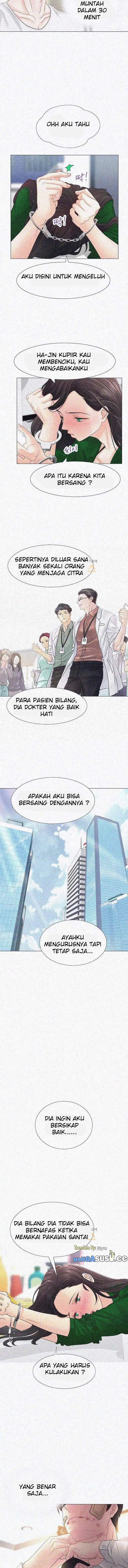 image-komik-woori-threesome-chapter-2-12/16