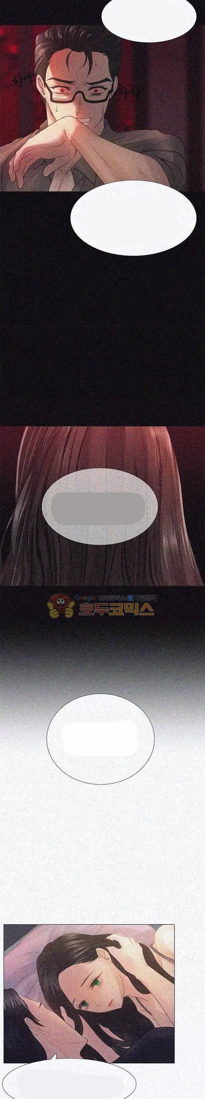 image-komik-woori-threesome-chapter-6-4/16