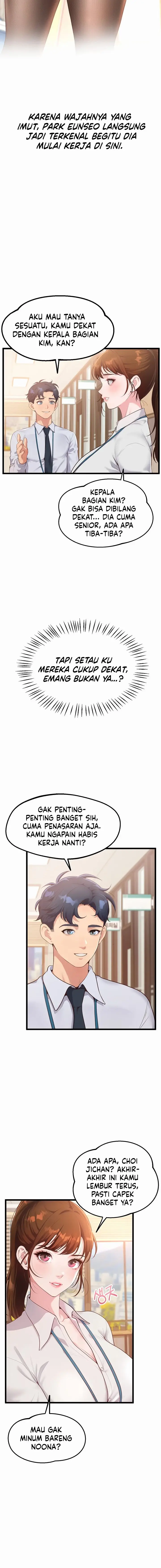 image-komik-workplace-relationship-management-chapter-1-12/26