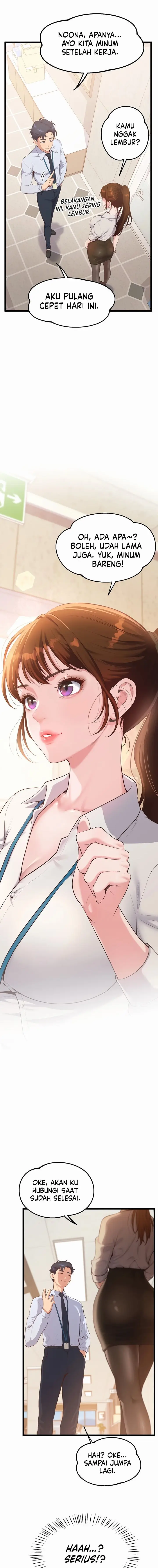 image-komik-workplace-relationship-management-chapter-1-13/26