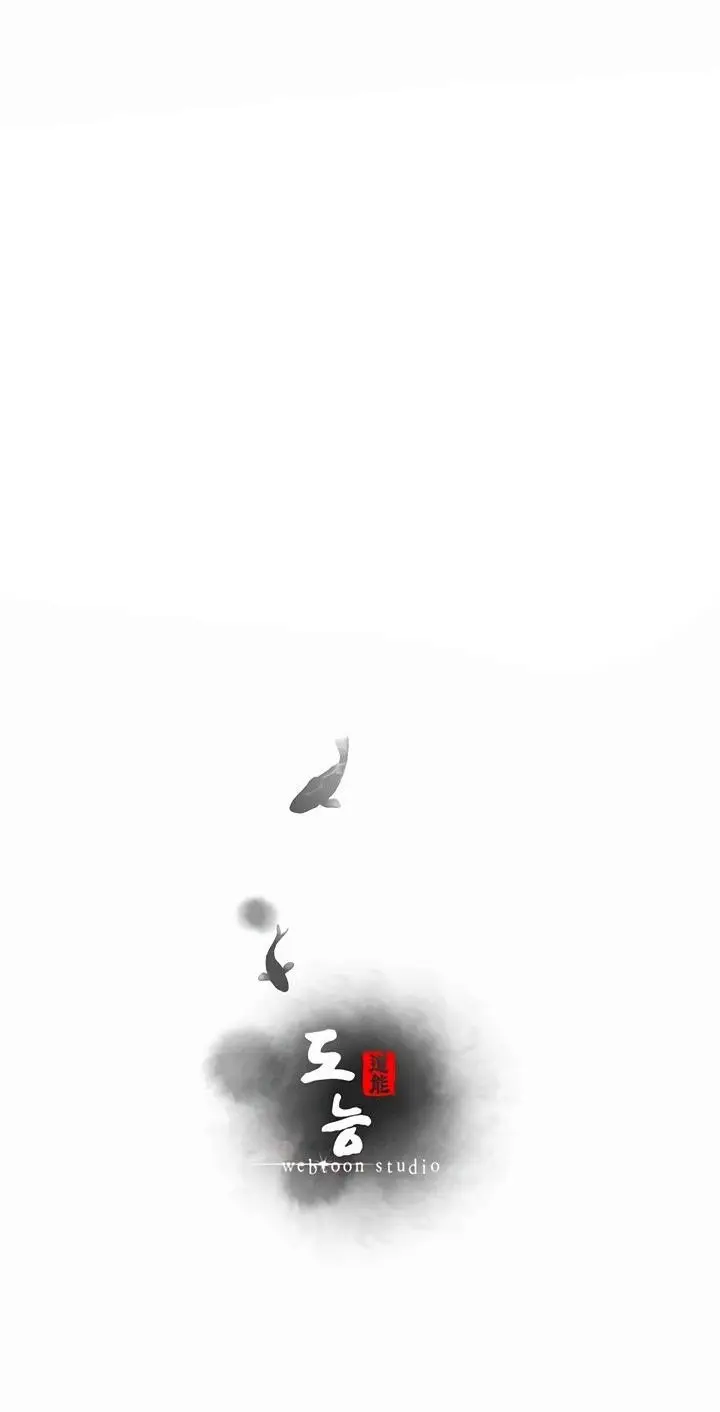 image-komik-workplace-relationship-management-chapter-1-24/26