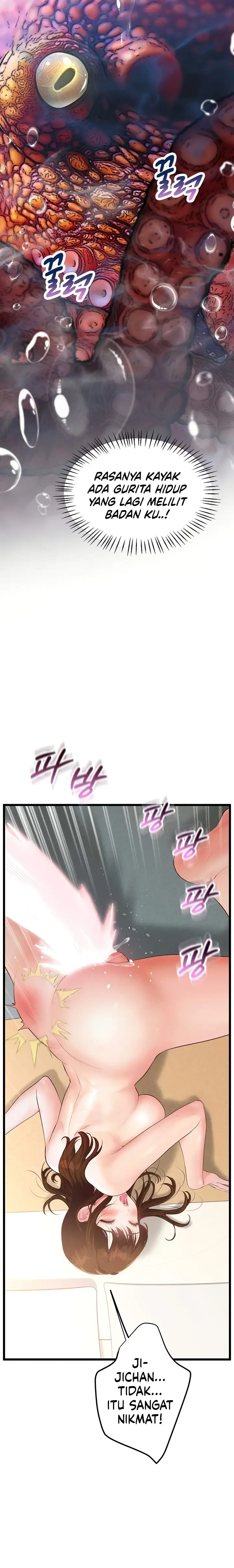 image-komik-workplace-relationship-management-chapter-10-14/23