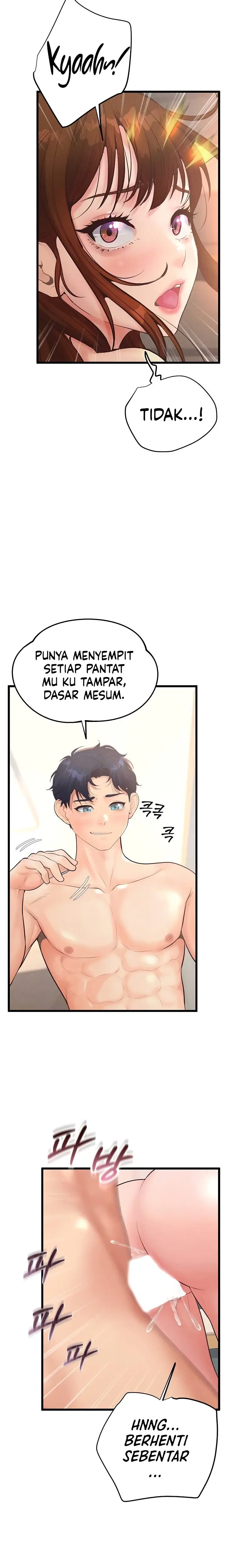 image-komik-workplace-relationship-management-chapter-10-16/23