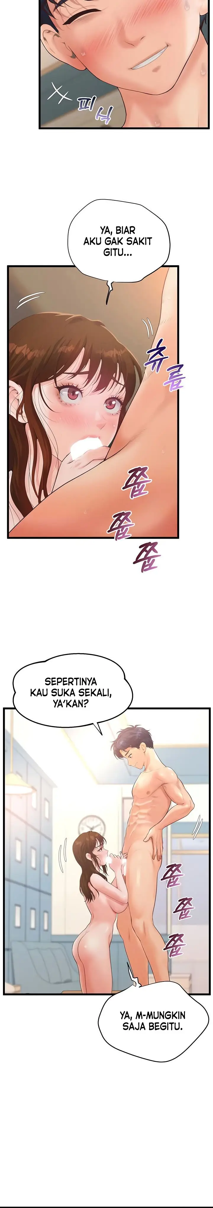 image-komik-workplace-relationship-management-chapter-11-4/20