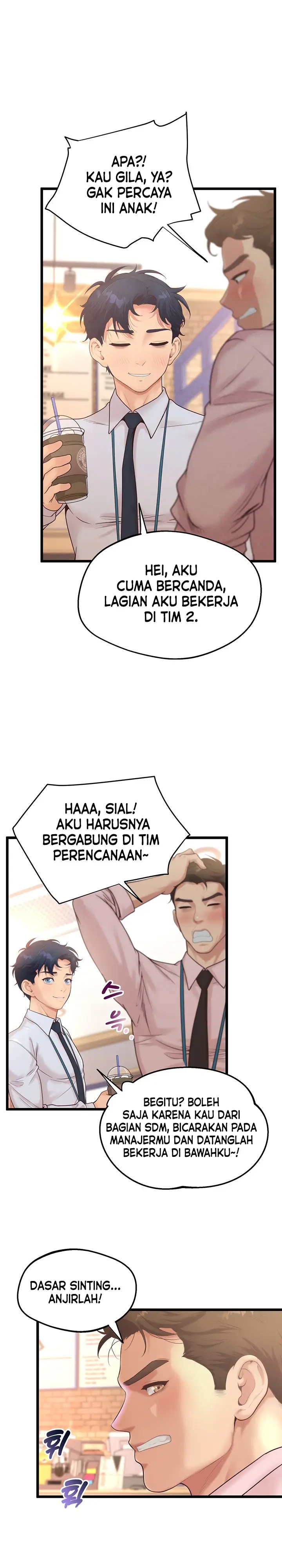 image-komik-workplace-relationship-management-chapter-12-6/22