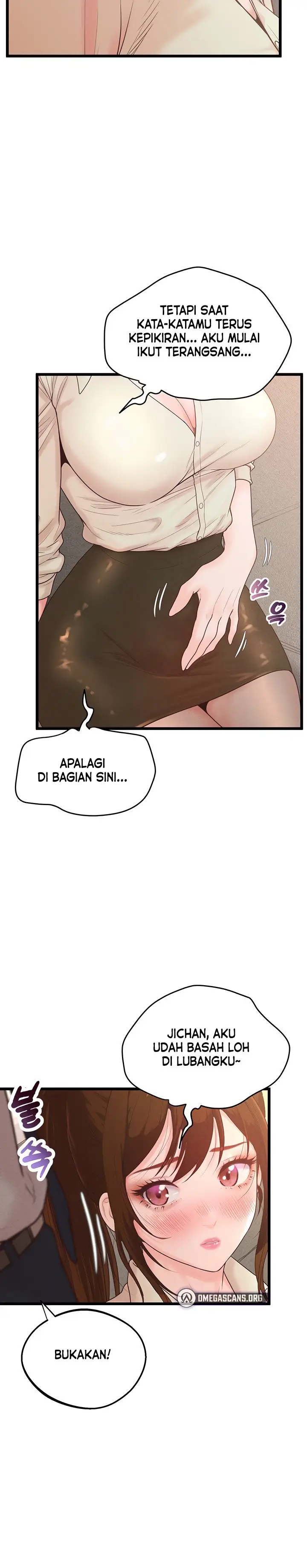 image-komik-workplace-relationship-management-chapter-12-18/22