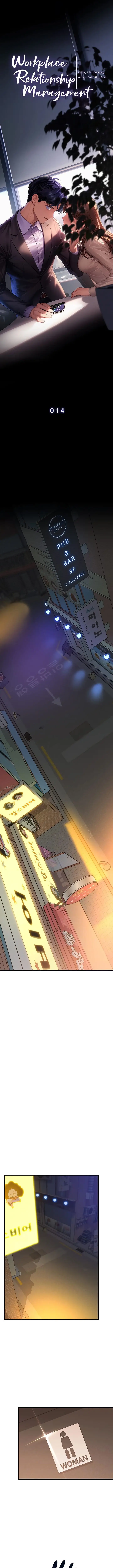 image-komik-workplace-relationship-management-chapter-14-4/26