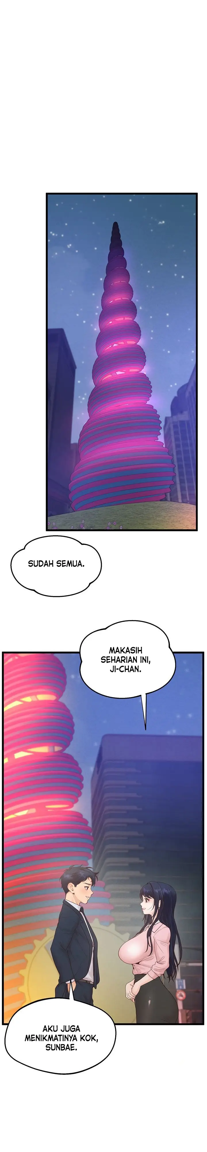 image-komik-workplace-relationship-management-chapter-14-13/26